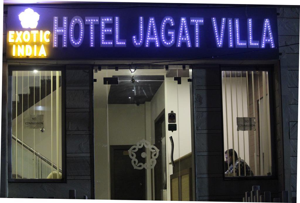 Jagat Villa Udaipur Exterior photo
